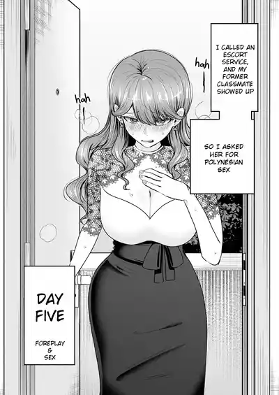 I Called an Escort Service, and My Old Classmate Showed Up - Day 6 of Polynesian Sex - Page 7