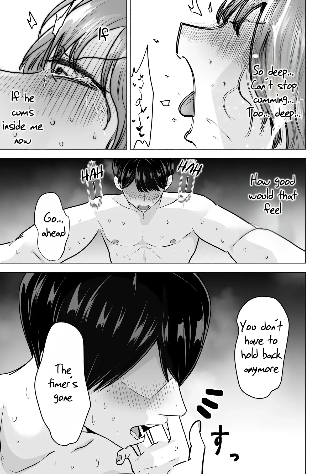 I Called an Escort Service, and My Old Classmate Showed Up - Day 6 of Polynesian Sex - Page 75