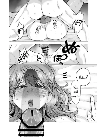 I Called an Escort Service, and My Old Classmate Showed Up - Day 6 of Polynesian Sex - Page 80