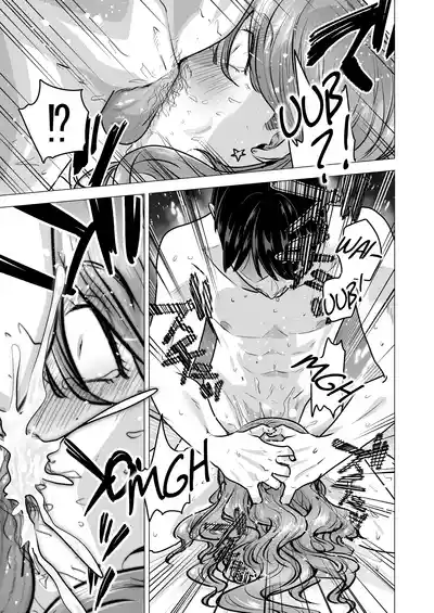 I Called an Escort Service, and My Old Classmate Showed Up - Day 6 of Polynesian Sex - Page 81