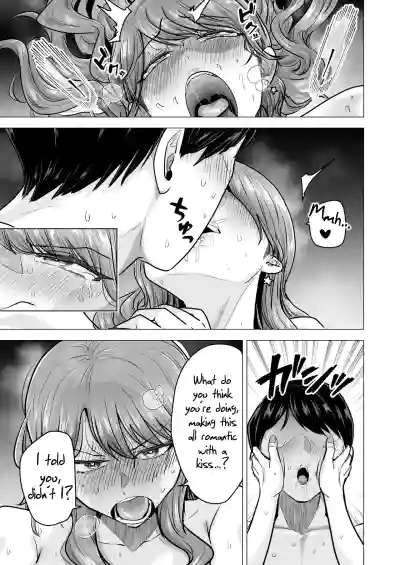 I Called an Escort Service, and My Old Classmate Showed Up - Day 6 of Polynesian Sex - Page 95