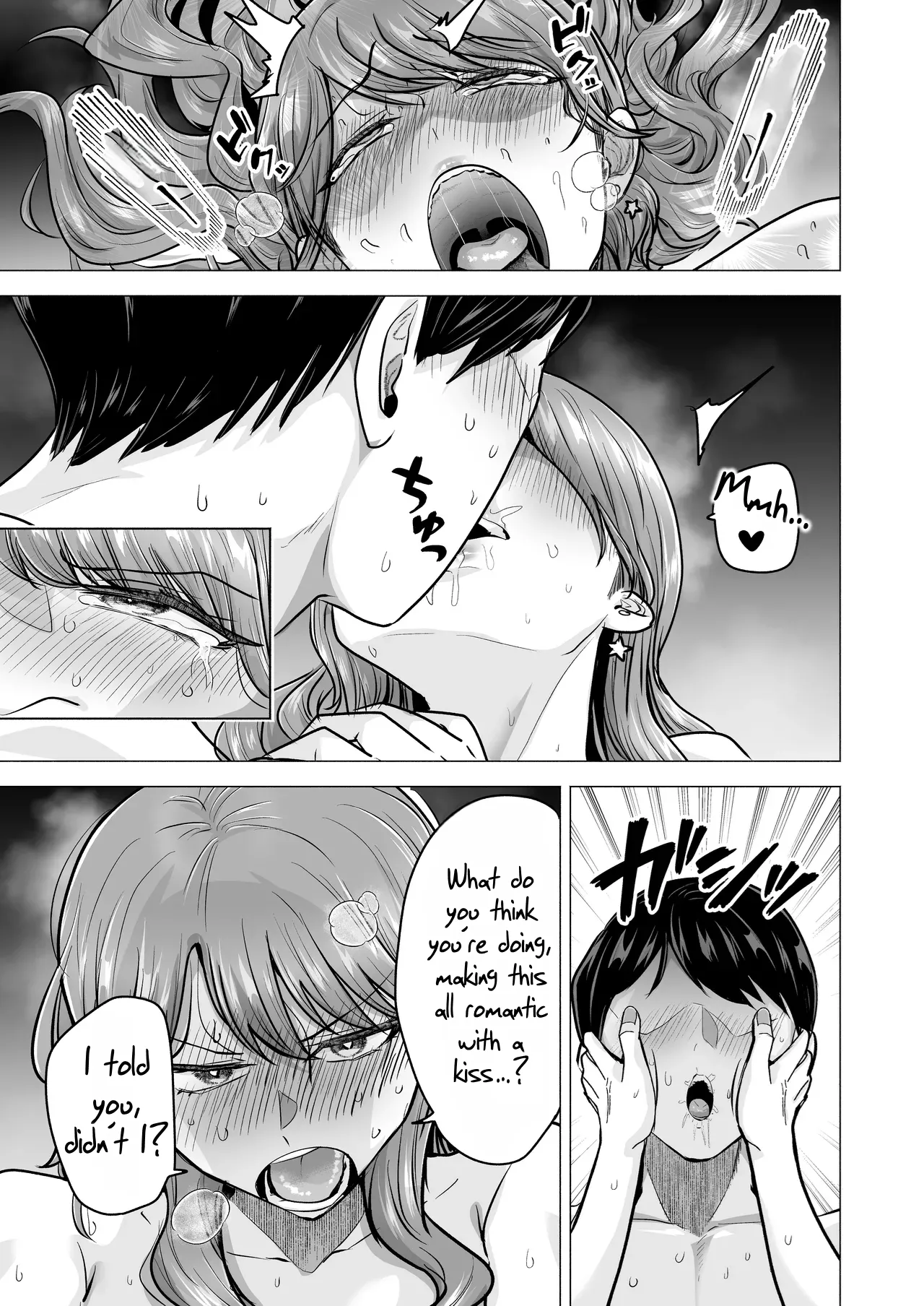 I Called an Escort Service, and My Old Classmate Showed Up - Day 6 of Polynesian Sex - Page 95