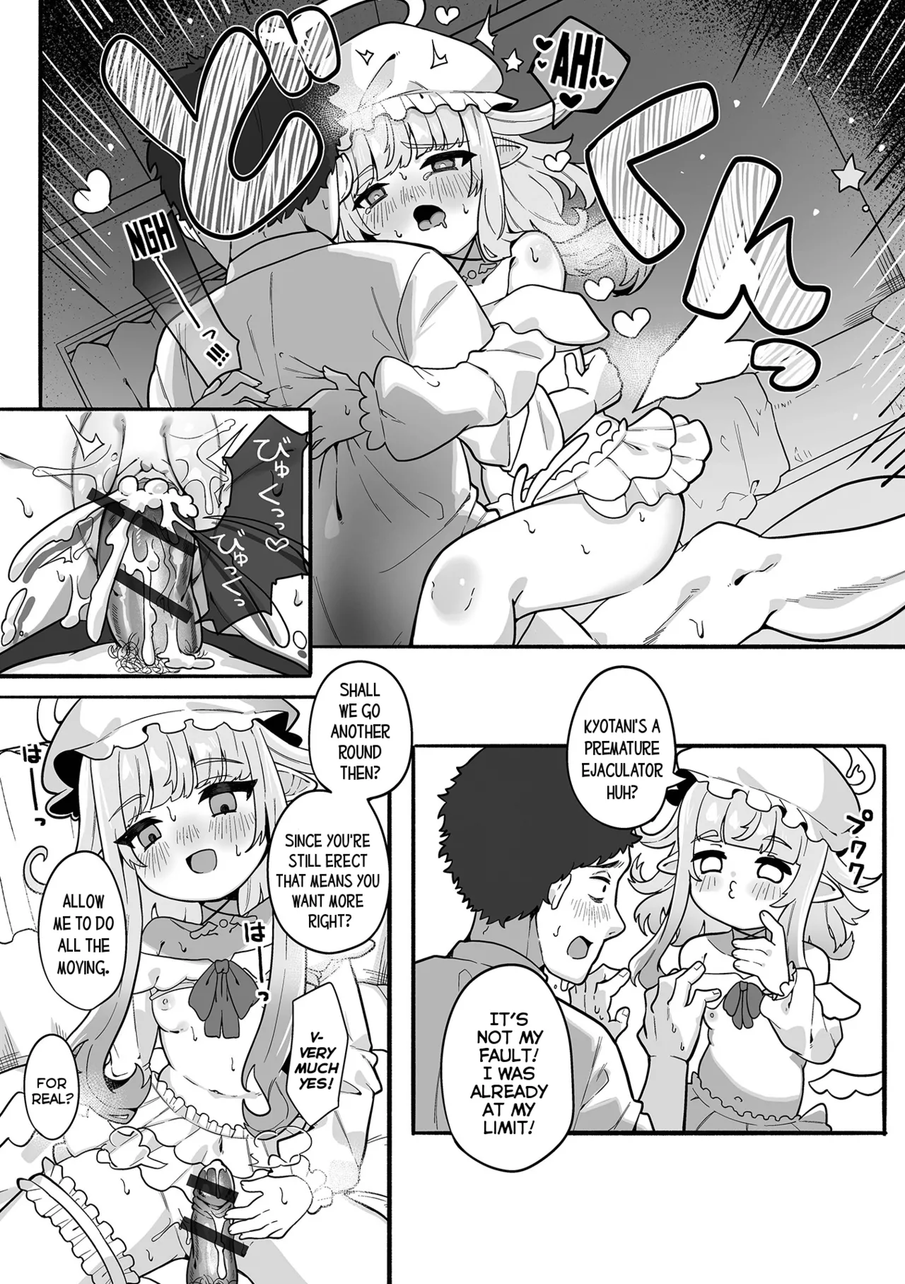Datenshi Isourouchuu! | A Slacker Angel Is Crashing With Me! - Page 11