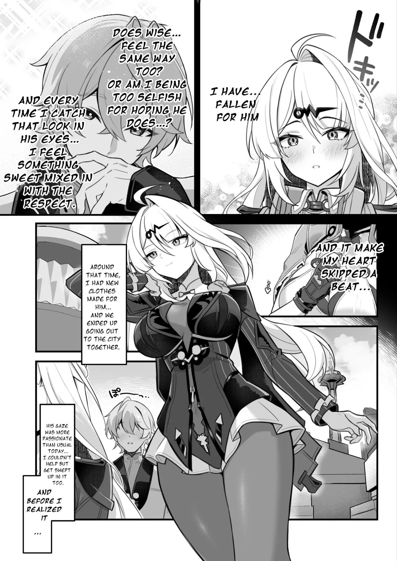 Zokuse no Kyoshisha - Worldly Tutor - Page 6