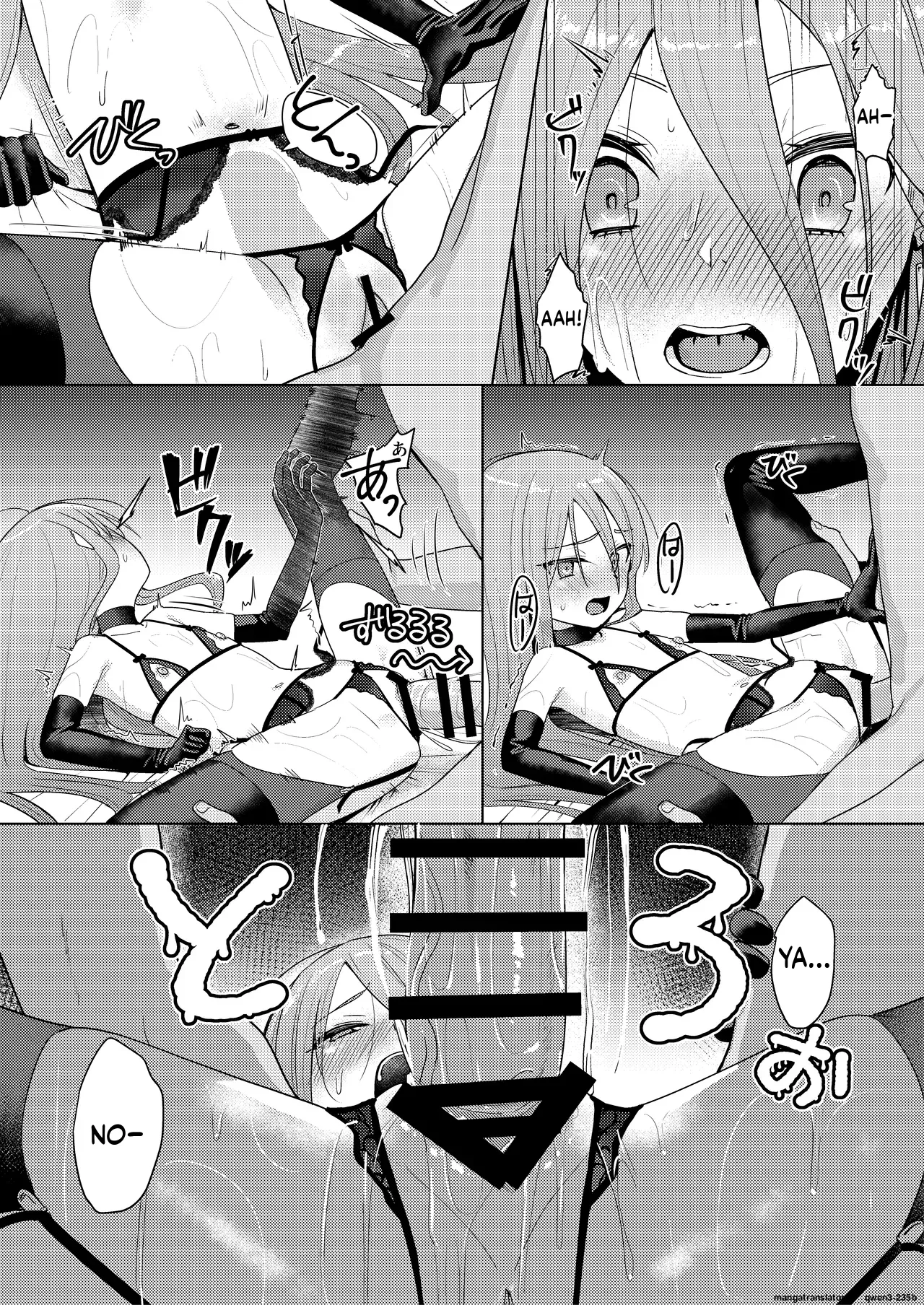 Jokugan no Kobite - Page 13