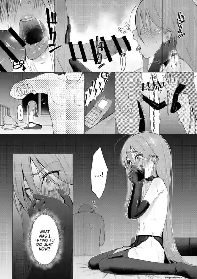 Jokugan no Kobite - Page 27
