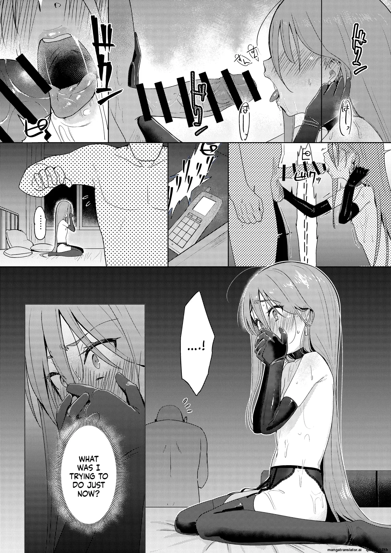 Jokugan no Kobite - Page 27