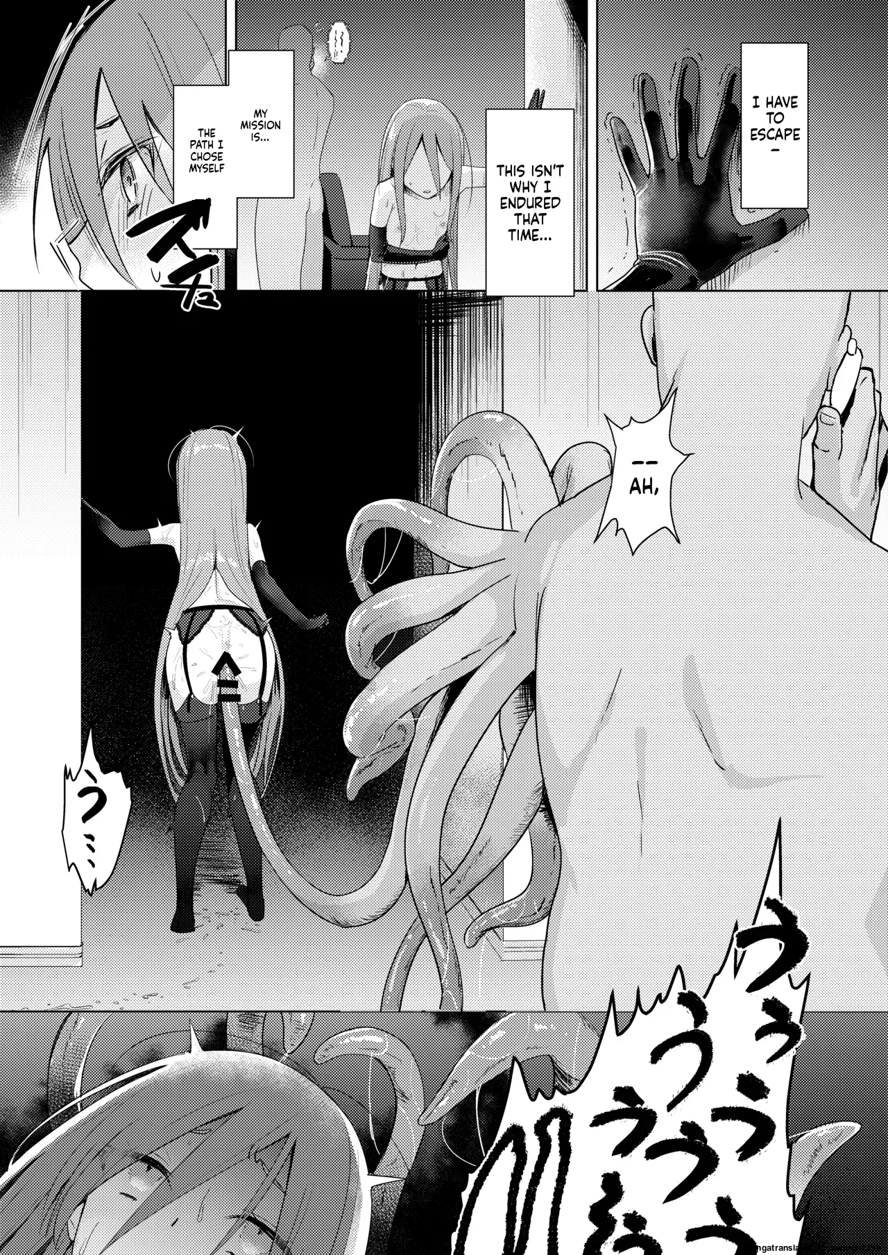 Jokugan no Kobite - Page 28