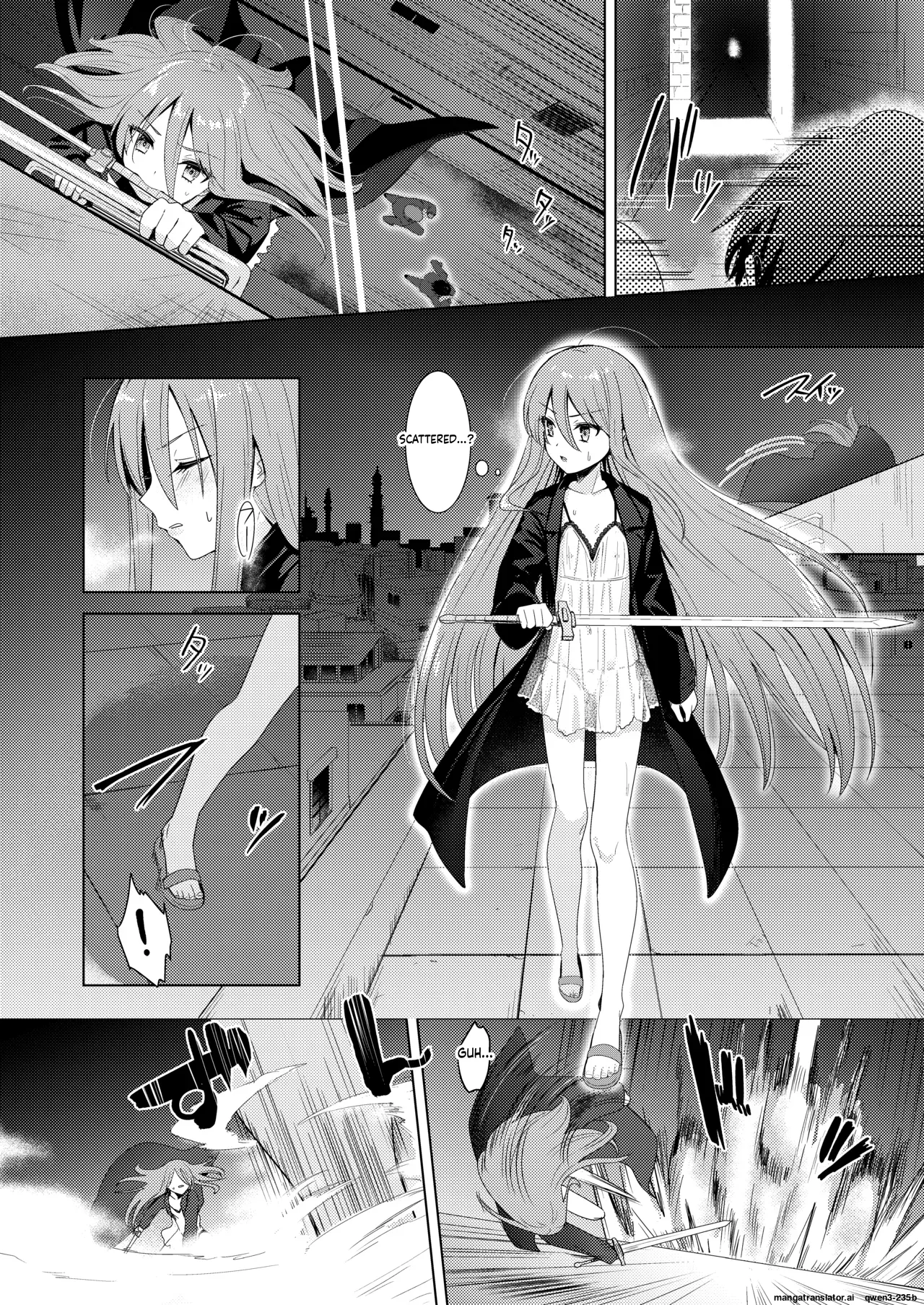 Jokugan no Kobite - Page 3