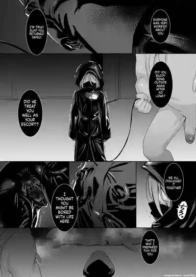 Jokugan no Kobite - Page 31