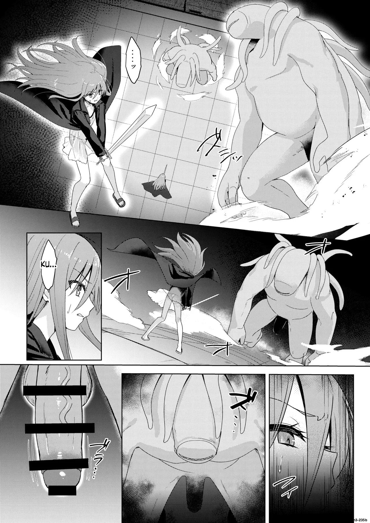Jokugan no Kobite - Page 4