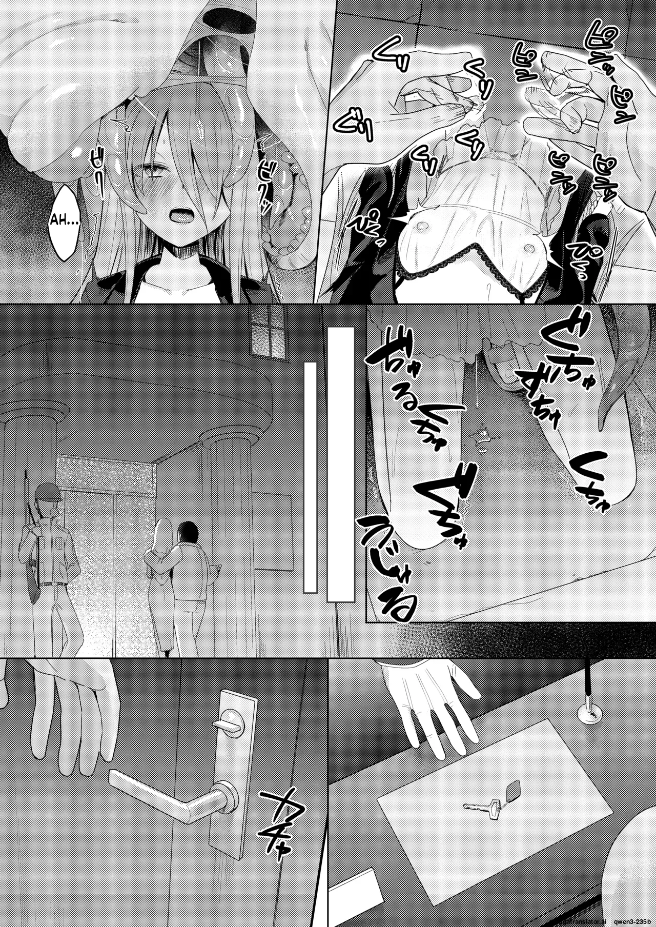 Jokugan no Kobite - Page 9