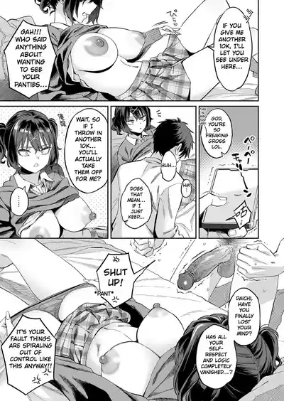 My Annoying Little Cousin Stole My First Time - Page 14