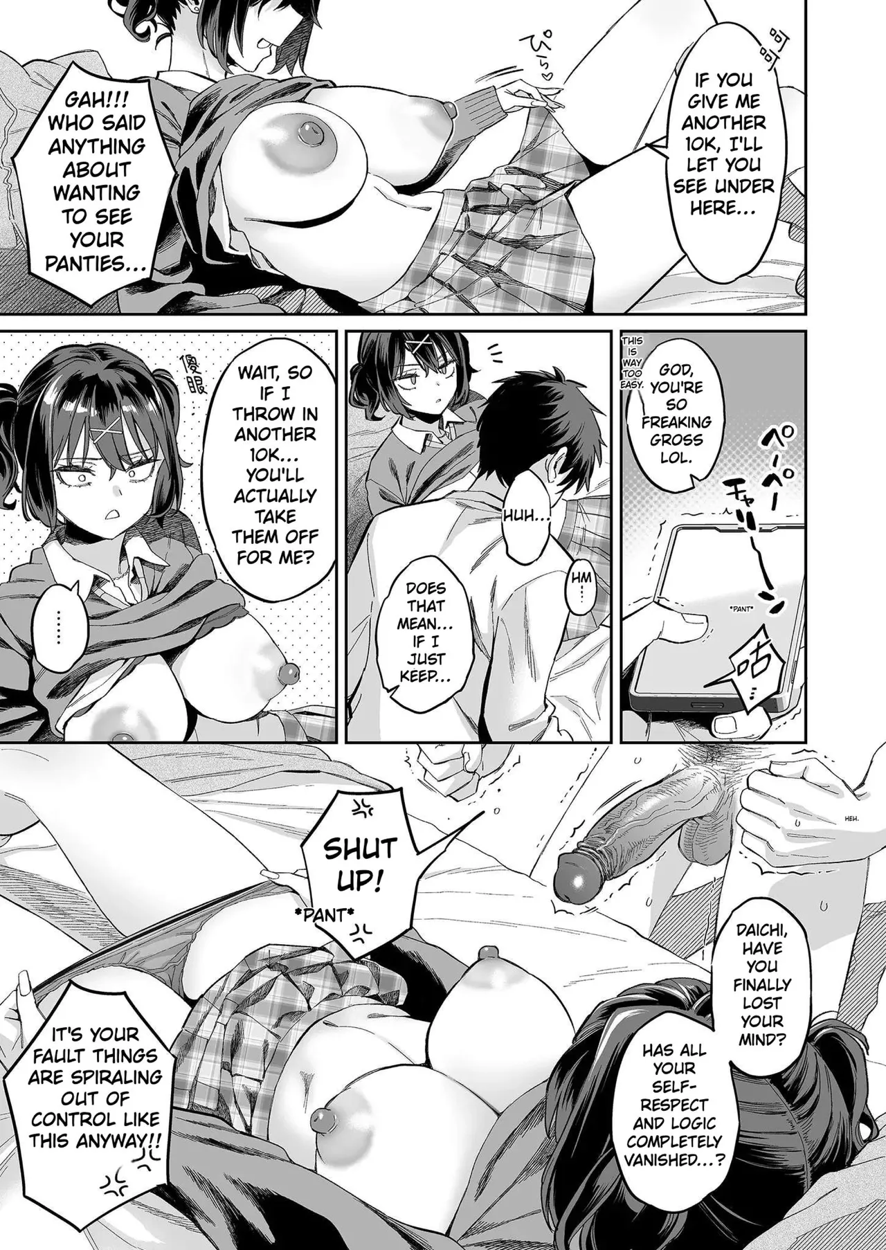 My Annoying Little Cousin Stole My First Time - Page 14