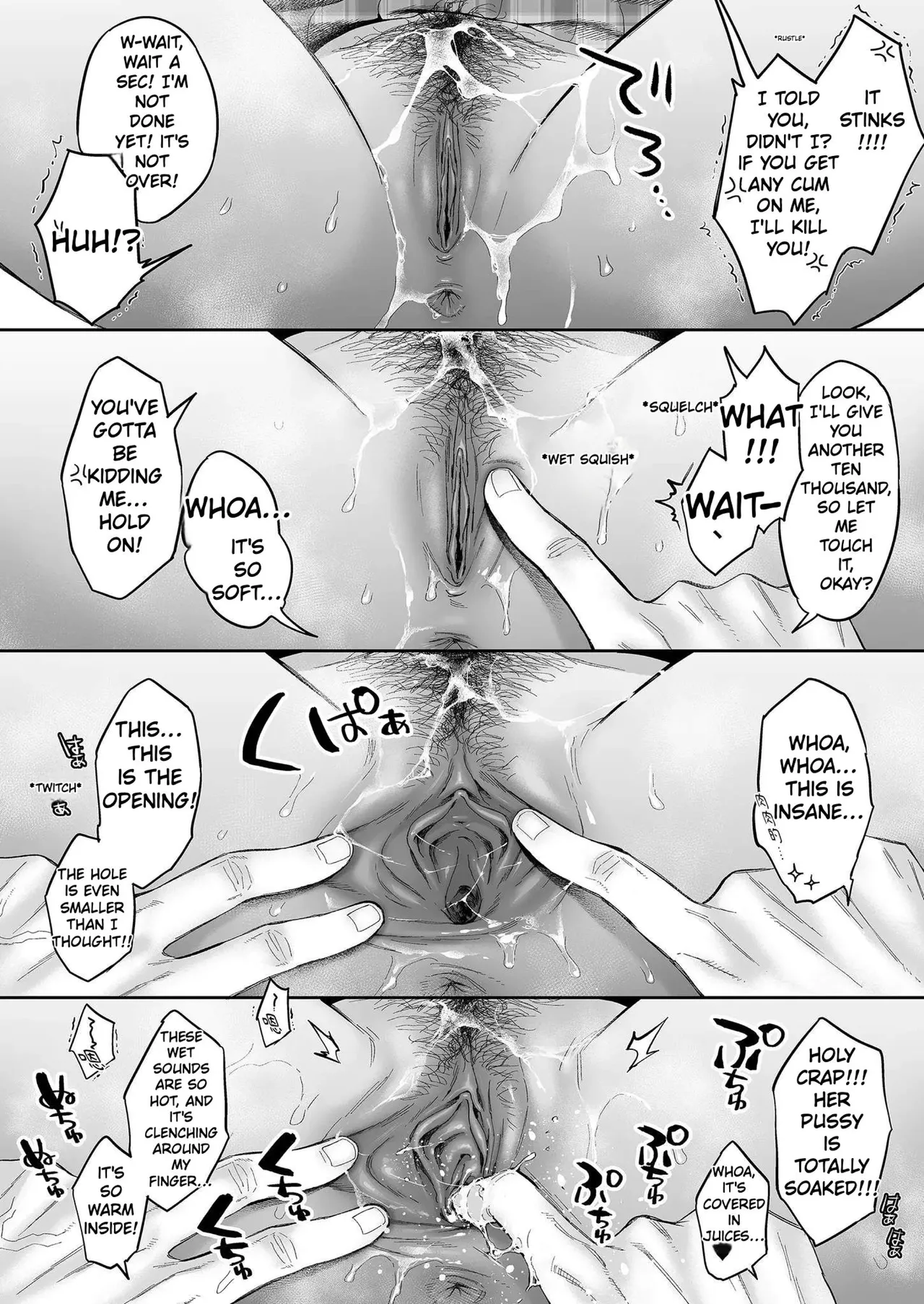 My Annoying Little Cousin Stole My First Time - Page 17