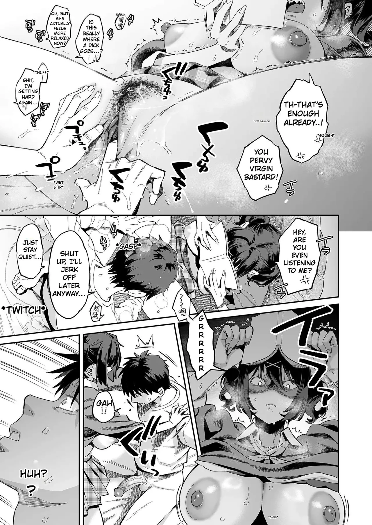 My Annoying Little Cousin Stole My First Time - Page 18