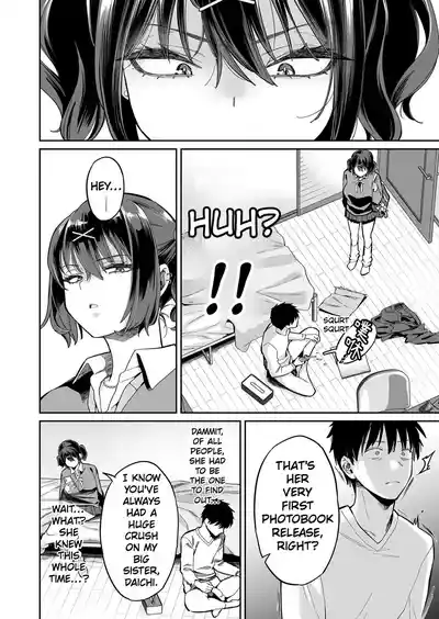 My Annoying Little Cousin Stole My First Time - Page 9