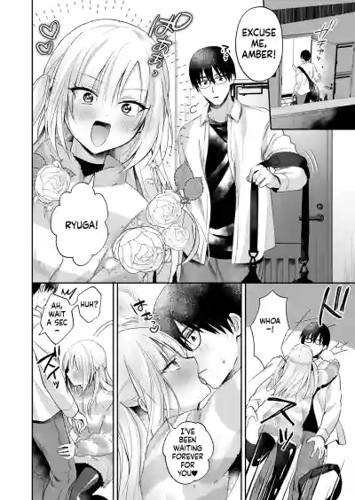 Male Orgasm-Prone Guy Fails at No-Fap Challenge ♡ Horny Bunny - Page 11