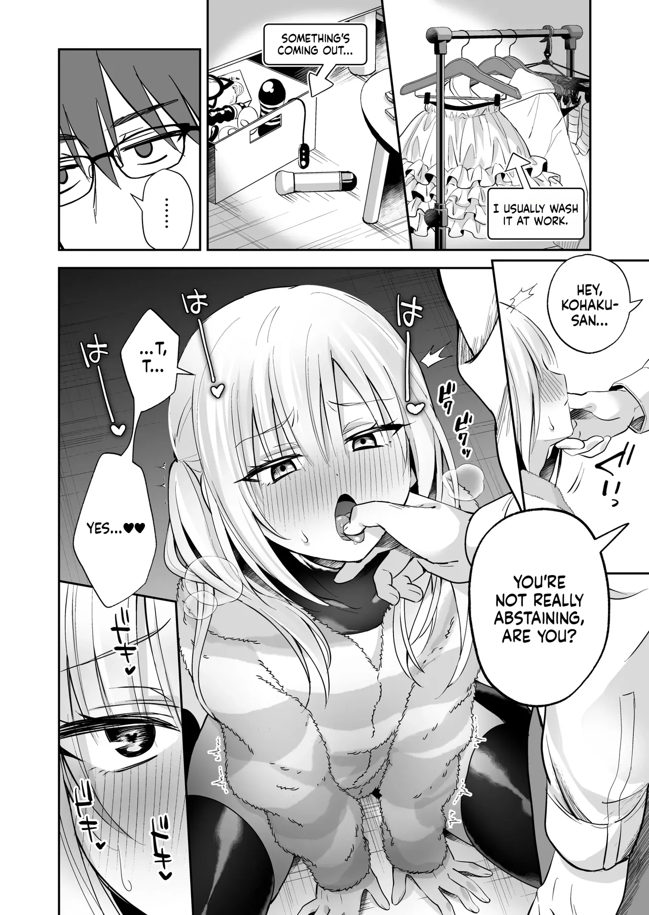 Male Orgasm-Prone Guy Fails at No-Fap Challenge ♡ Horny Bunny - Page 13