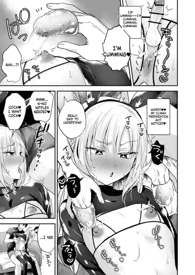 Male Orgasm-Prone Guy Fails at No-Fap Challenge ♡ Horny Bunny - Page 18