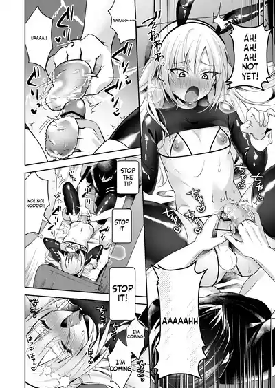 Male Orgasm-Prone Guy Fails at No-Fap Challenge ♡ Horny Bunny - Page 21