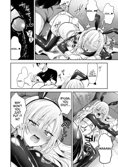 Male Orgasm-Prone Guy Fails at No-Fap Challenge ♡ Horny Bunny - Page 23