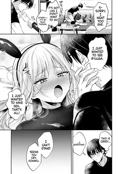 Male Orgasm-Prone Guy Fails at No-Fap Challenge ♡ Horny Bunny - Page 24