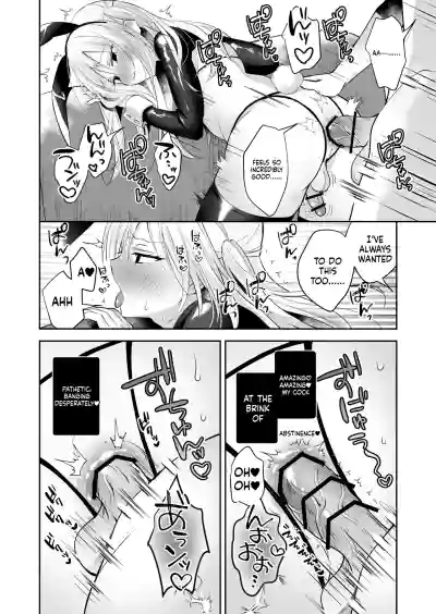 Male Orgasm-Prone Guy Fails at No-Fap Challenge ♡ Horny Bunny - Page 27