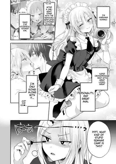 Male Orgasm-Prone Guy Fails at No-Fap Challenge ♡ Horny Bunny - Page 5