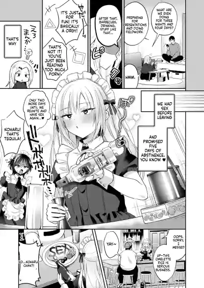 Male Orgasm-Prone Guy Fails at No-Fap Challenge ♡ Horny Bunny - Page 6