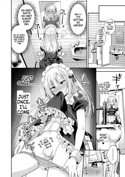 Male Orgasm-Prone Guy Fails at No-Fap Challenge ♡ Horny Bunny - Page 7