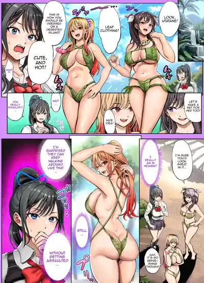 Mujintou Sounan Harem 2 Ch.1-2 - Page 25