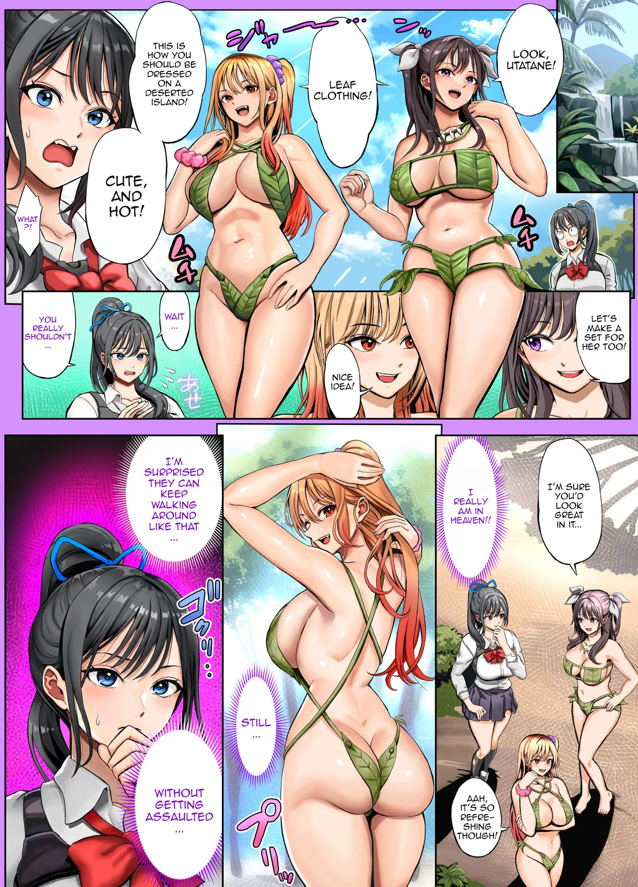 Mujintou Sounan Harem 2 Ch.1-2 - Page 25