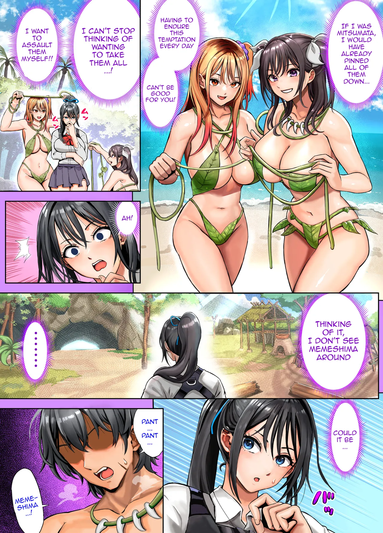 Mujintou Sounan Harem 2 Ch.1-2 - Page 26