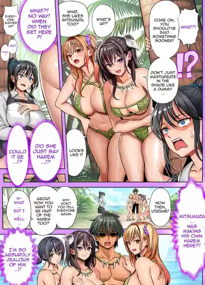 Mujintou Sounan Harem 2 Ch.1-2 - Page 36