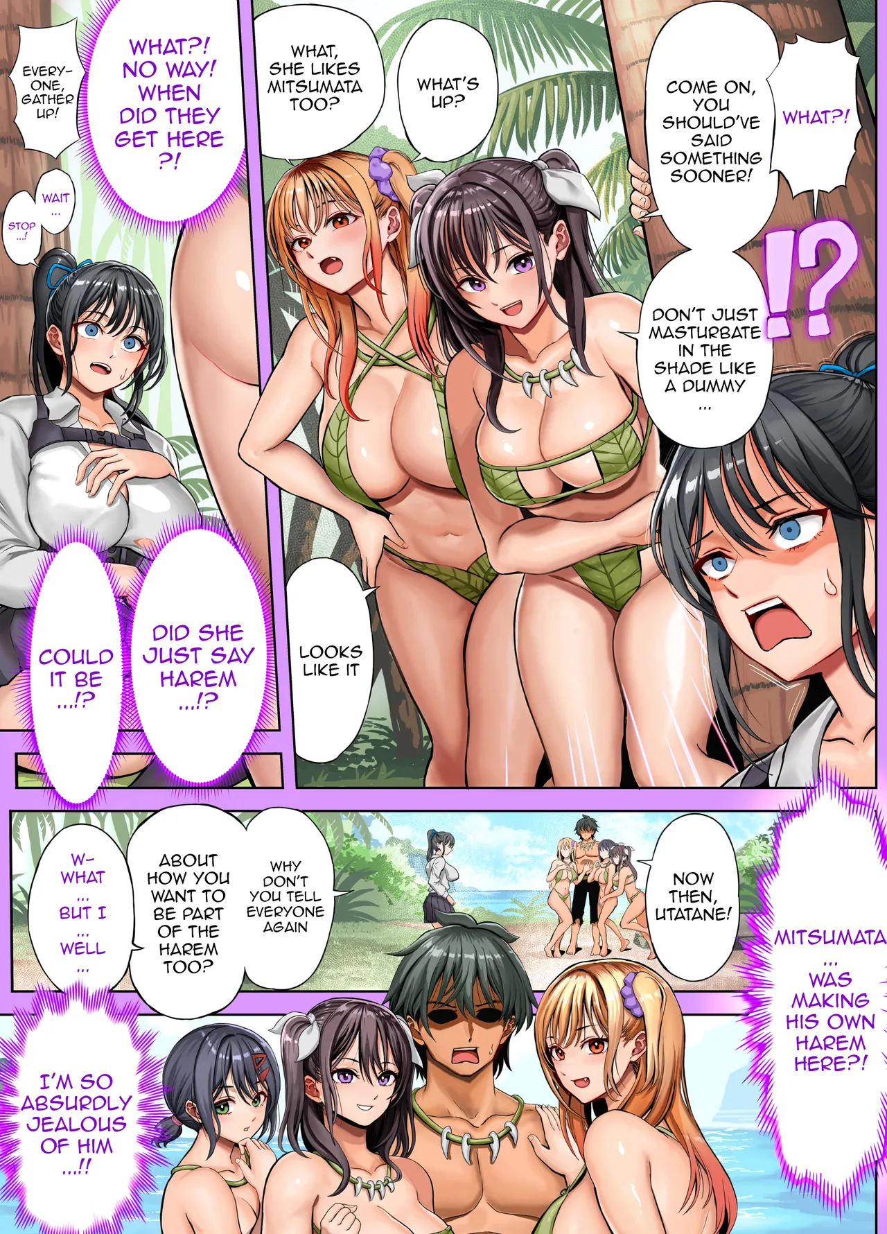 Mujintou Sounan Harem 2 Ch.1-2 - Page 36