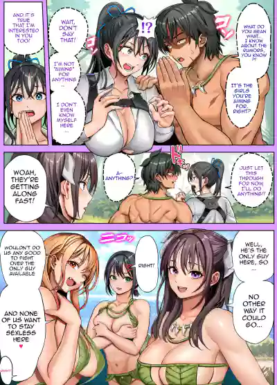 Mujintou Sounan Harem 2 Ch.1-2 - Page 38