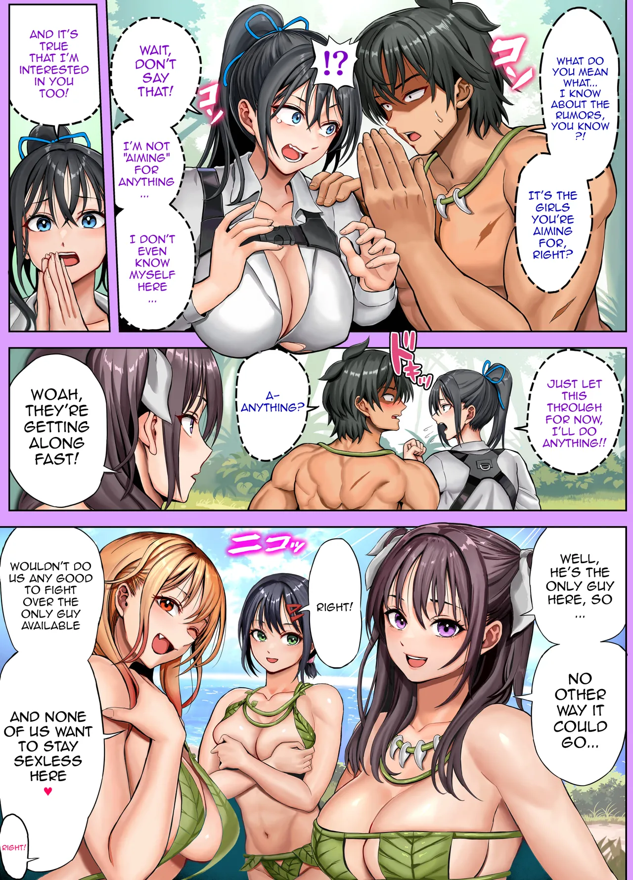 Mujintou Sounan Harem 2 Ch.1-2 - Page 38