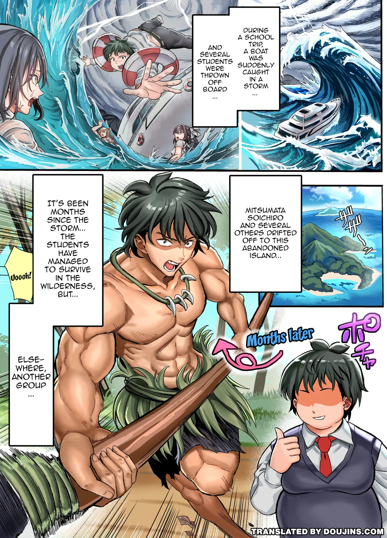 Mujintou Sounan Harem 2 Ch.1-2 - Page 4