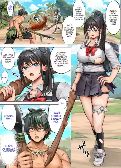 Mujintou Sounan Harem 2 Ch.1-2 - Page 8