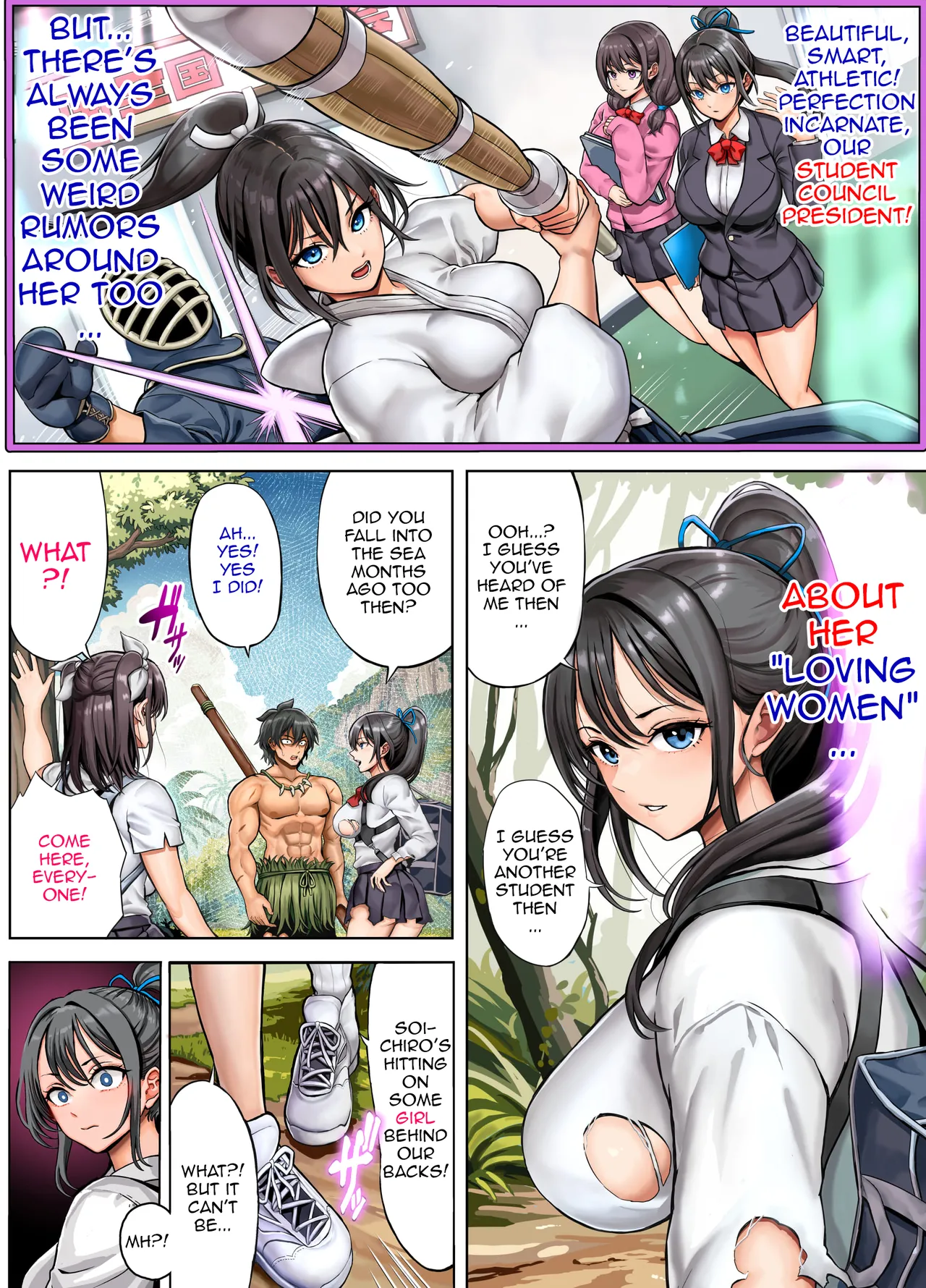 Mujintou Sounan Harem 2 Ch.1-2 - Page 9