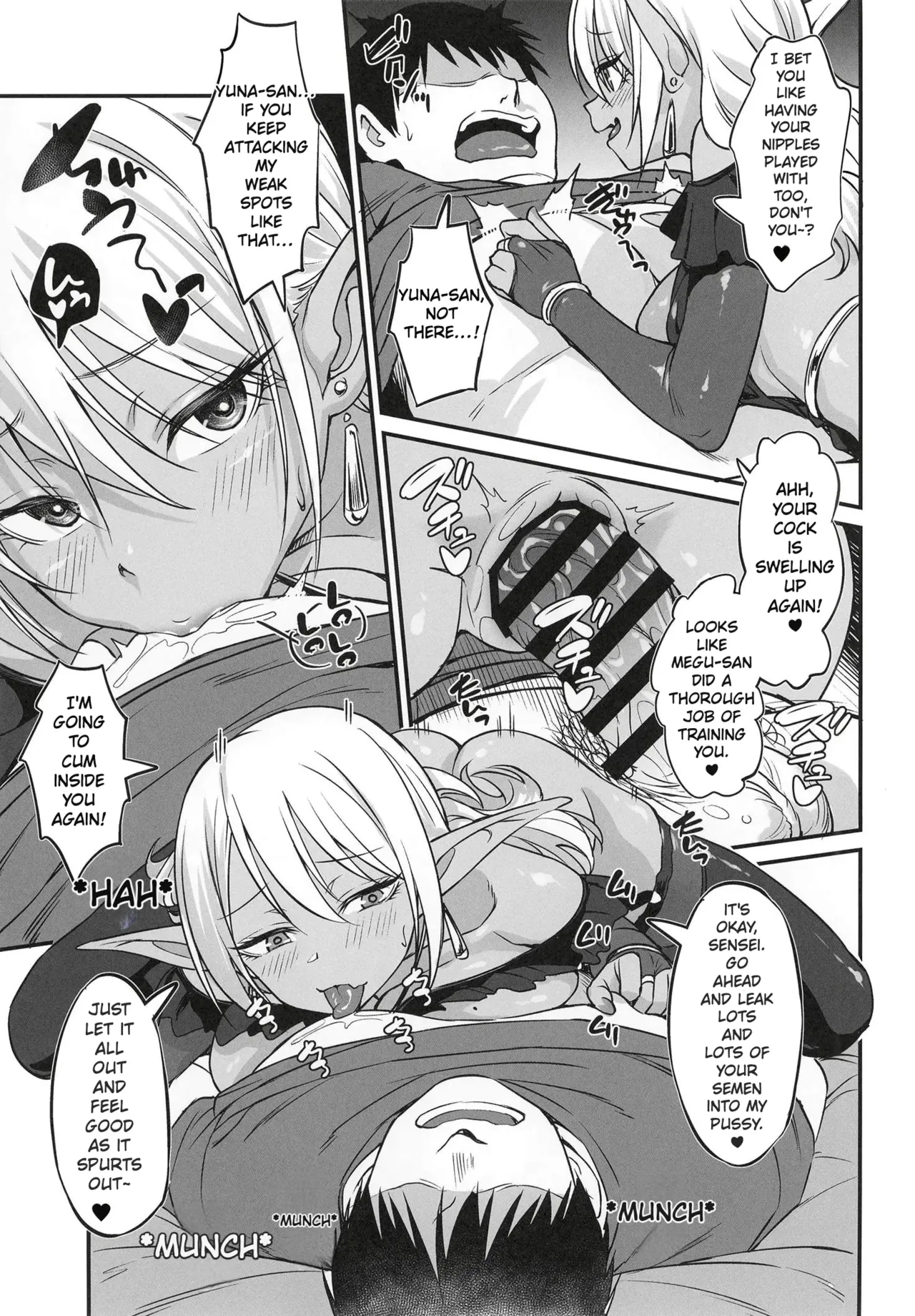 Sukebe Gal no Cosplayer to Offpako Shiteru Hanashi  | The Story About Having an Offline Fling with a Lewd Gyaru Cosplayer - Page 28