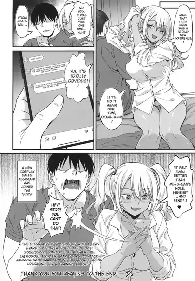 Sukebe Gal no Cosplayer to Offpako Shiteru Hanashi  | The Story About Having an Offline Fling with a Lewd Gyaru Cosplayer - Page 33