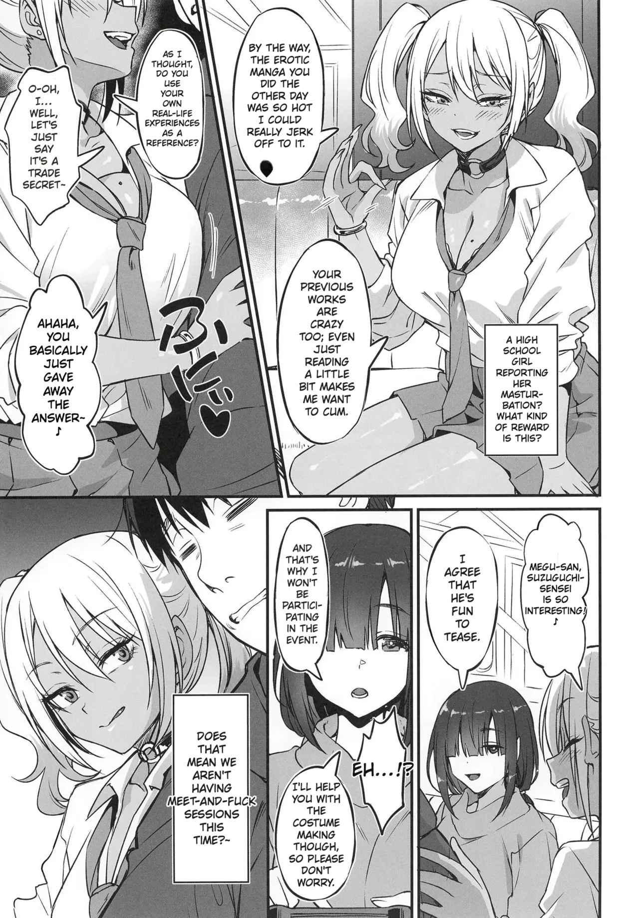 Sukebe Gal no Cosplayer to Offpako Shiteru Hanashi  | The Story About Having an Offline Fling with a Lewd Gyaru Cosplayer - Page 8