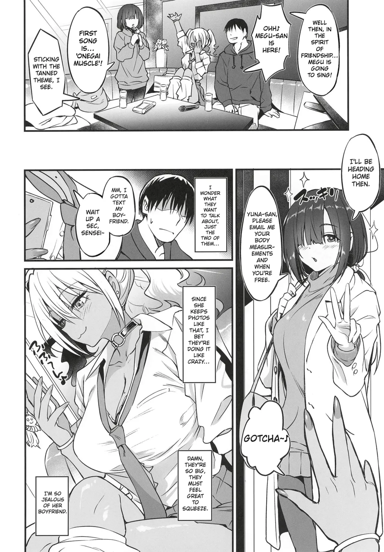 Sukebe Gal no Cosplayer to Offpako Shiteru Hanashi  | The Story About Having an Offline Fling with a Lewd Gyaru Cosplayer - Page 9