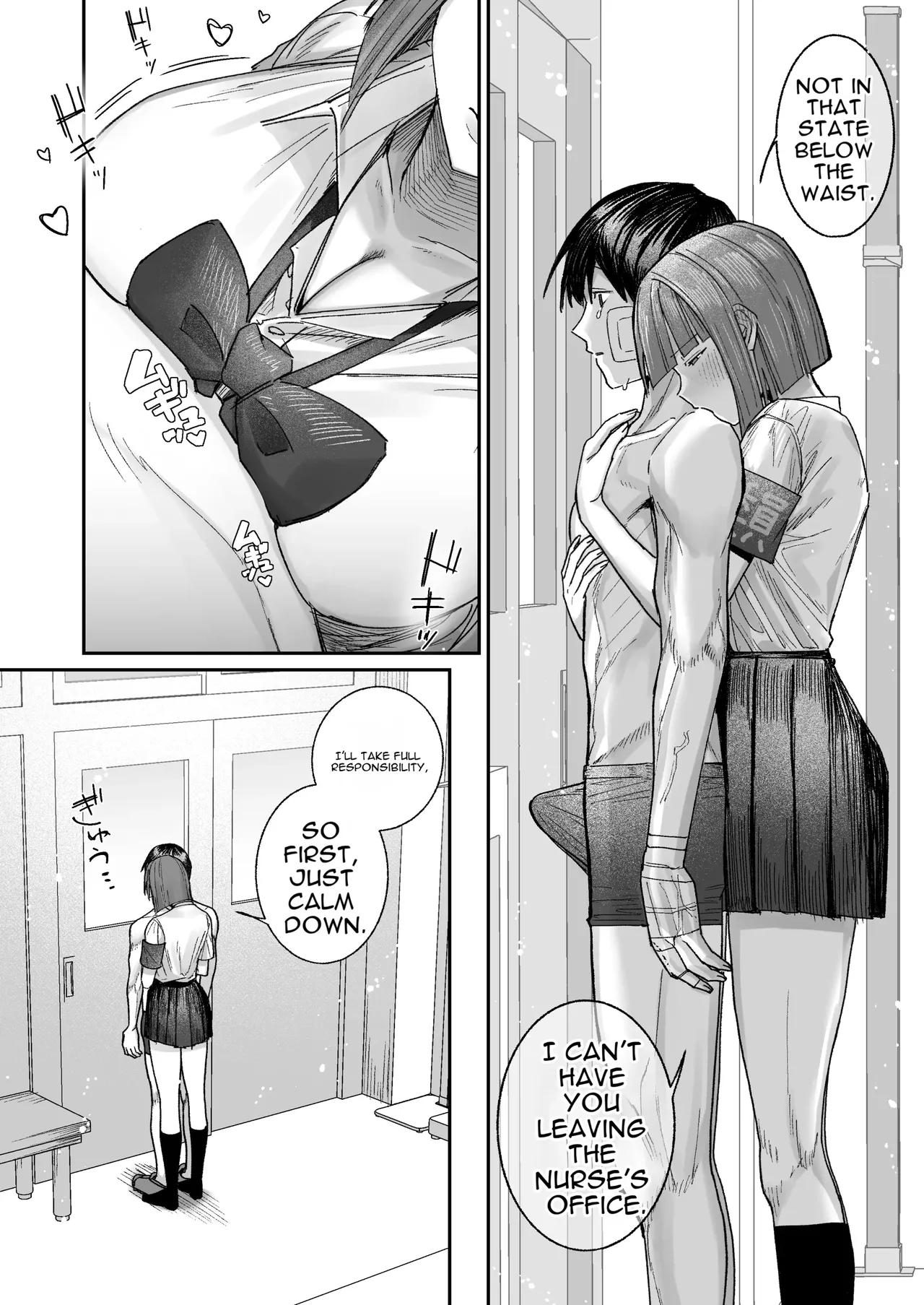 The Cool-Type Health Committee Girl is Abnormally Kind - Page 11