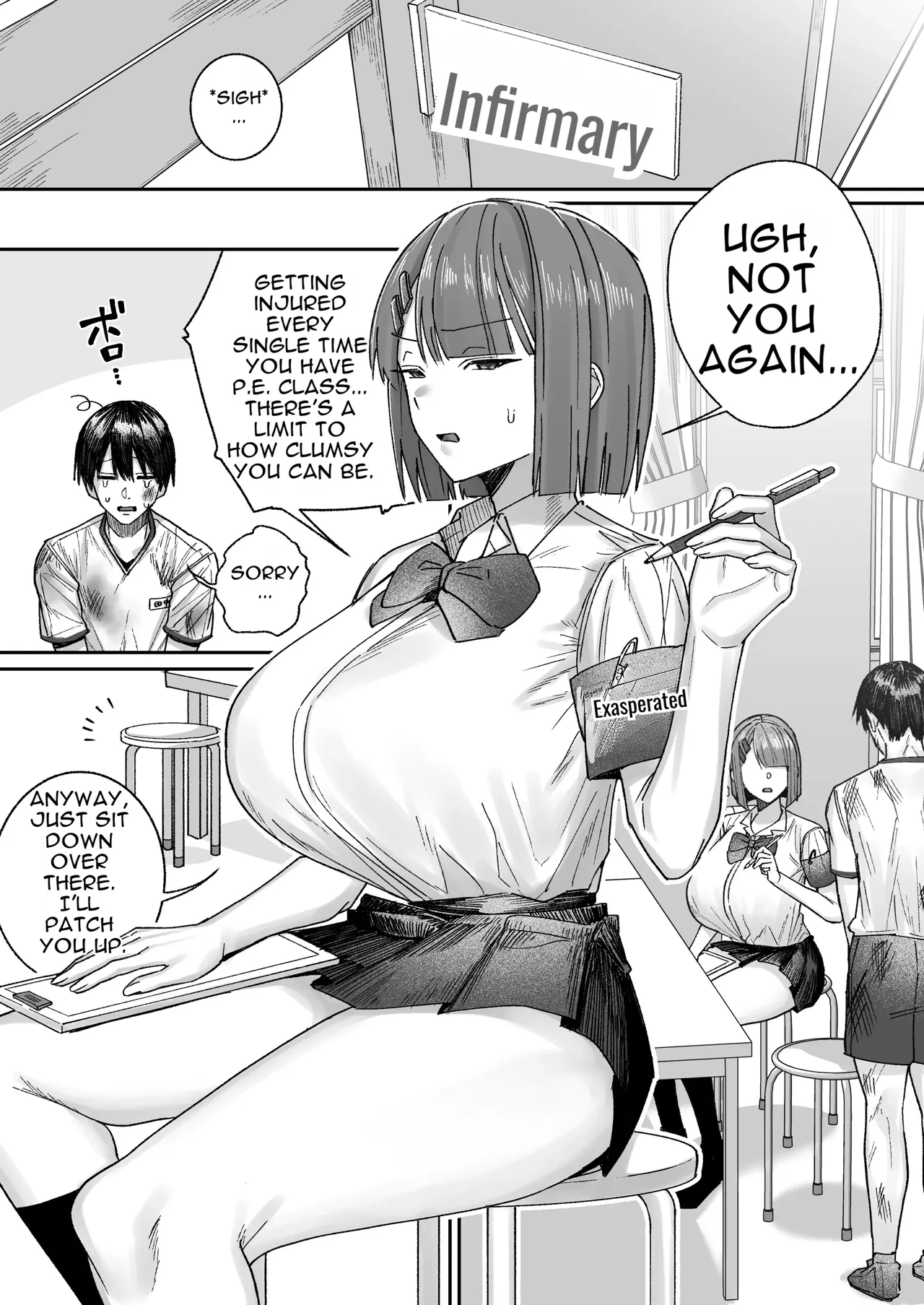 The Cool-Type Health Committee Girl is Abnormally Kind - Page 4
