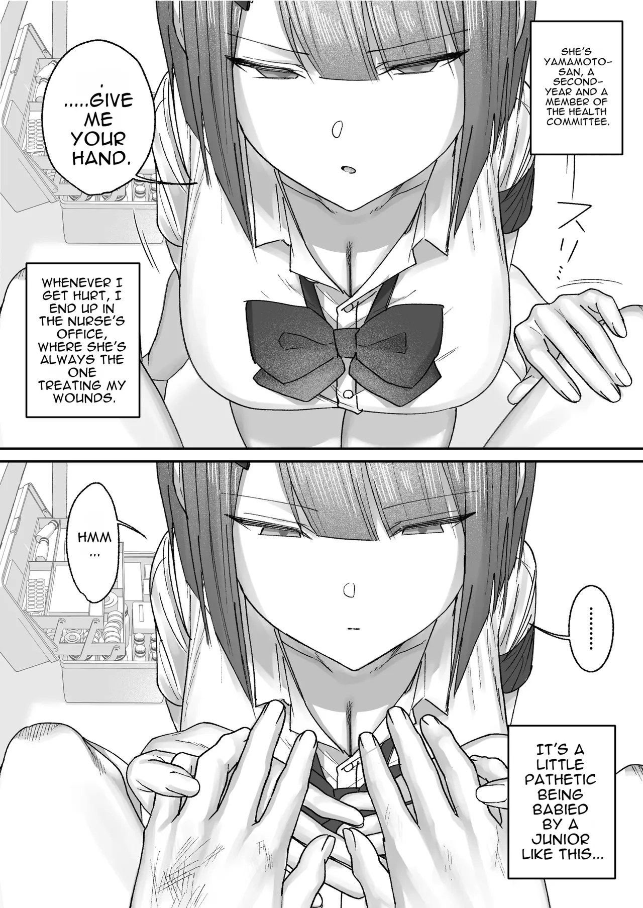 The Cool-Type Health Committee Girl is Abnormally Kind - Page 5
