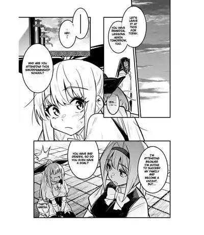 Boukensha-chan to Ecchi na Bouken 5 - Page 10
