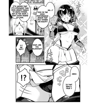 Boukensha-chan to Ecchi na Bouken 5 - Page 100
